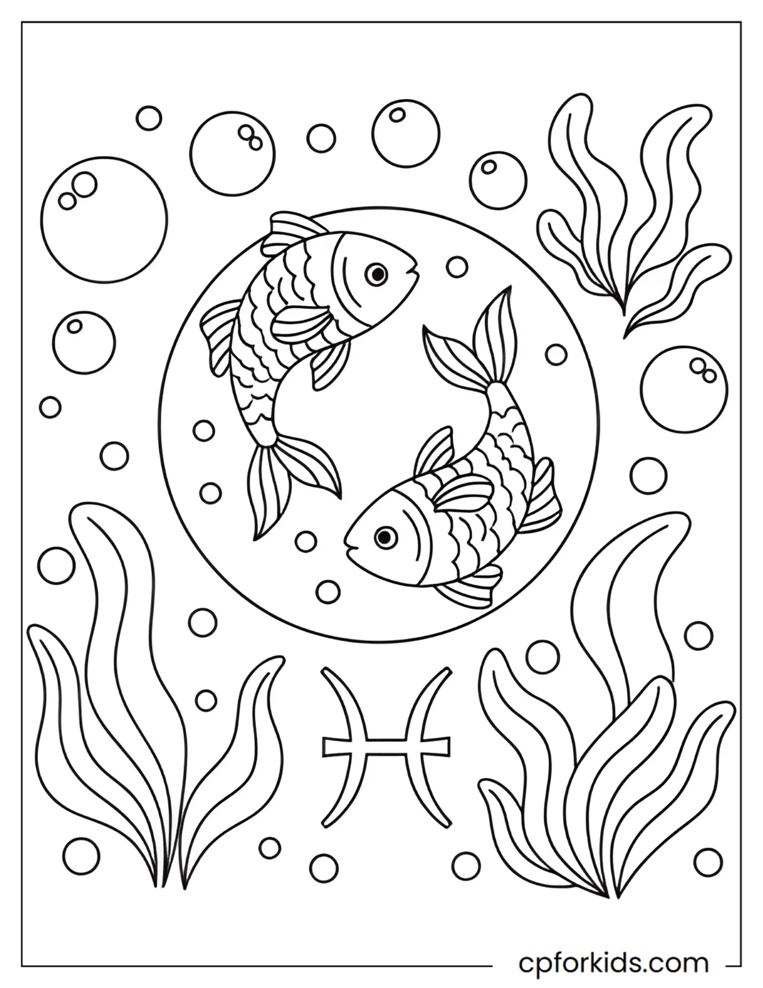 Two fish swimming in a circle for Pisces