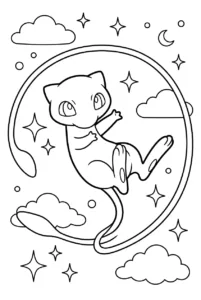 Mew floating between rounded clouds and large sparkling stars