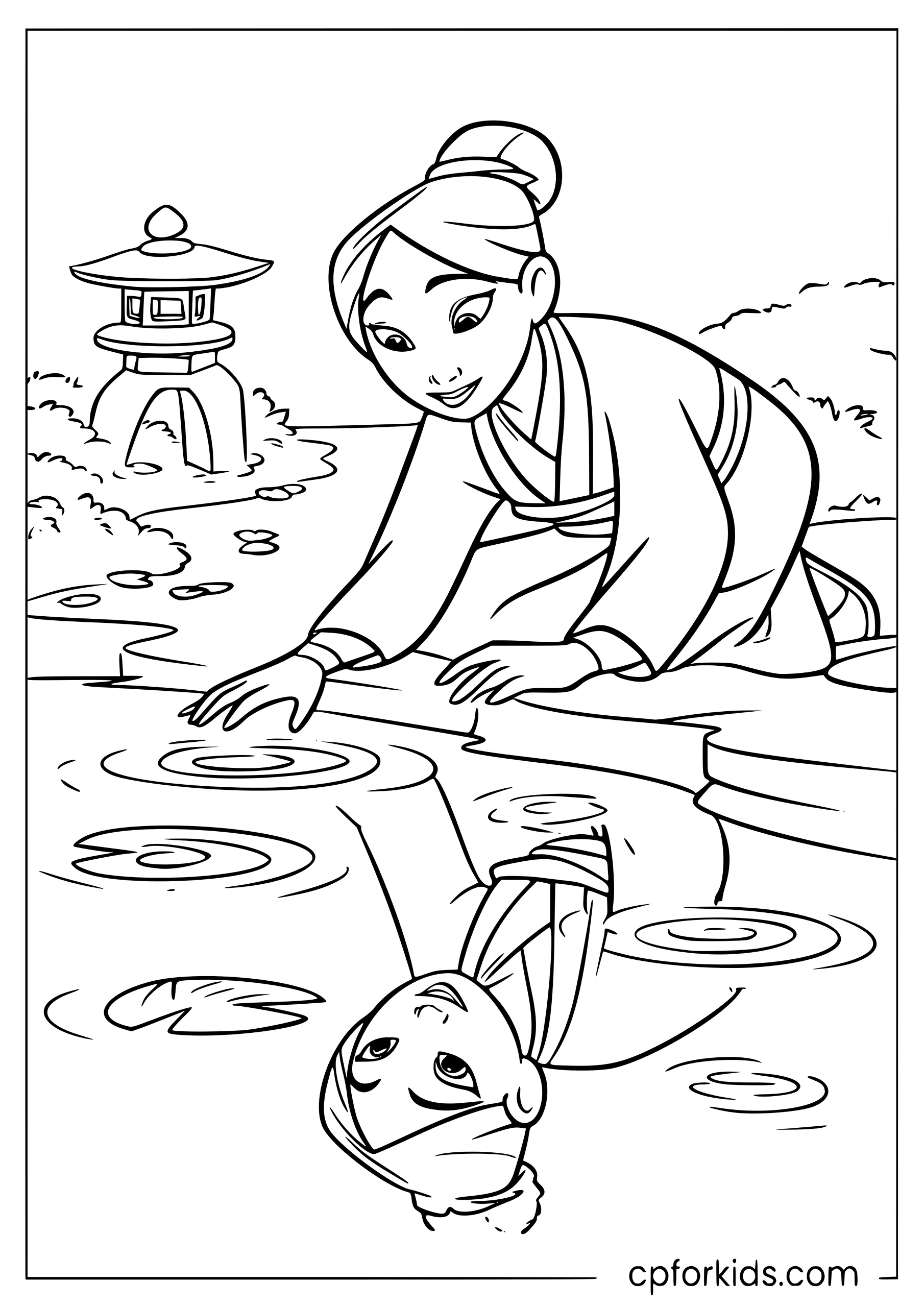 Mulan's Reflection Scene