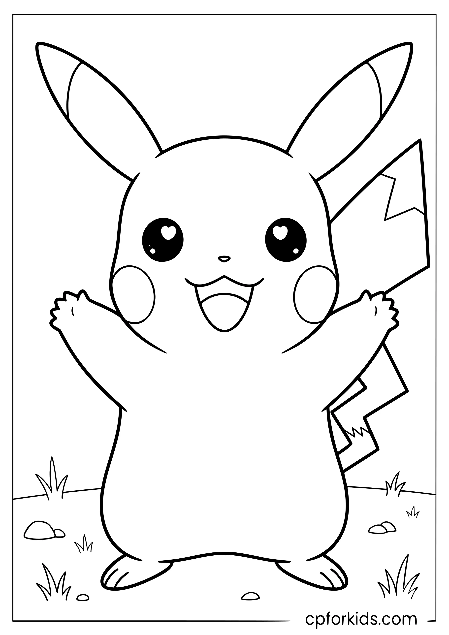 Pikachu's Classic Hero Stance