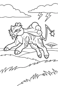 Raikou leaping across grasslands beneath distant storm clouds