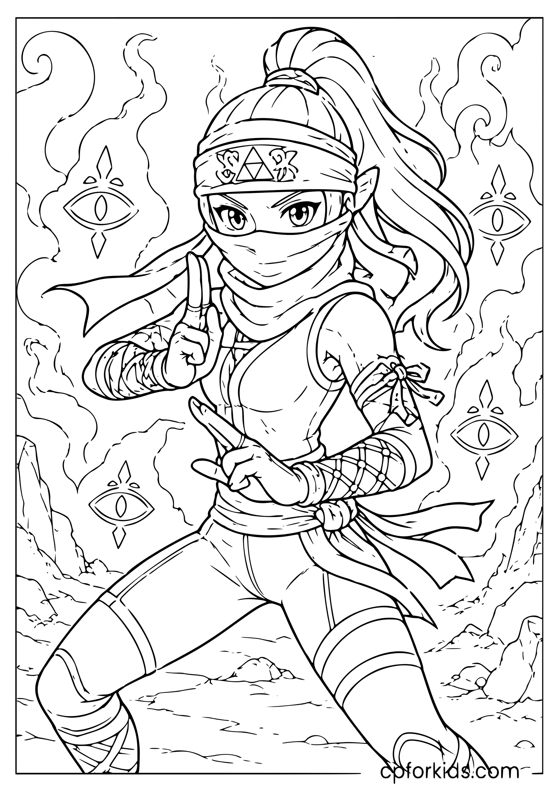 Sheik