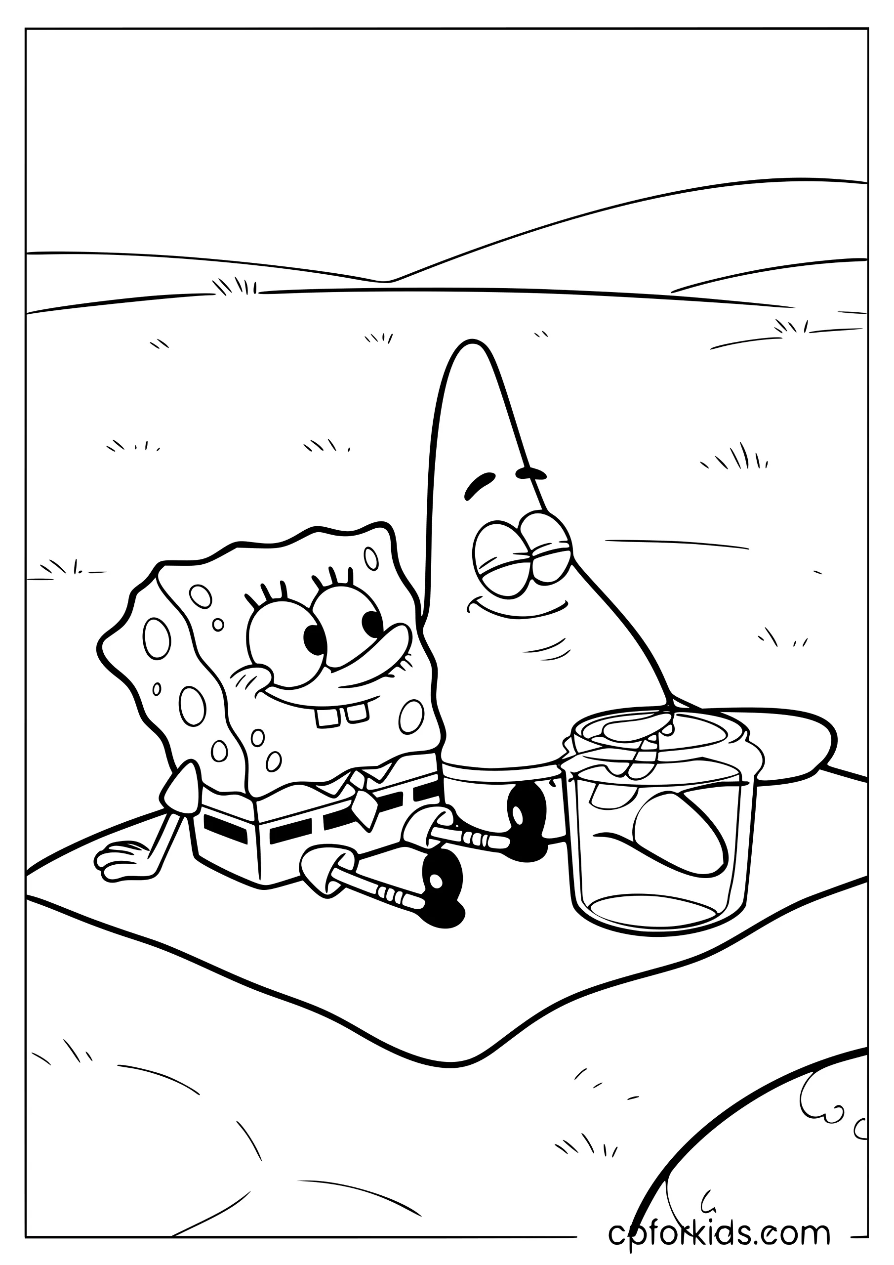 Picnic with Jellyfish Jam
